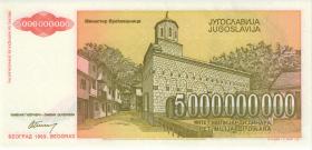 Jugoslawien / Yugoslavia P.135s 5 Milliarden Dinara 1993 Specimen (1) 