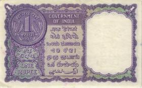 Indien / India P.075f 1 Rupie (1957) D (2) 