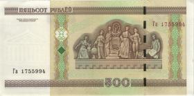 Weißrussland / Belarus P.27b 500 Rubel 2000 (1) 