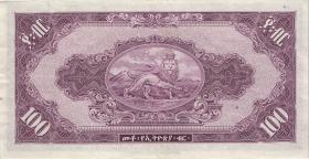 Äthiopien / Ethiopia P.16c 100 Dollars (1945) (2) 
