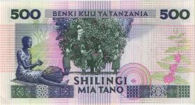 Tansania / Tanzania P.21a 500 Shillings (1989) AA (1) 