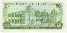 Sudan P.12b 50 Piaster 1975 (1) 