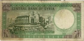 Syrien / Syria P.091a 100 Pfund 1958 (4) 
