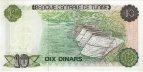 Tunesien / Tunisia P.076 10 Dinars 1980 (1) 