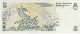 Argentinien / Argentina P.347 5 Pesos (1998-2003) U.1 (1) 