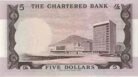 Hongkong P.073b 5 Dollars 1.6.1975 (1) U.1 