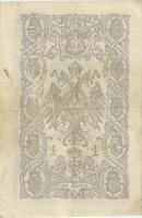 Österreich / Austria P.A150 1 Gulden 1866 (3+) LO43 