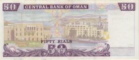 Oman P.42 50 Rials 2000 (2) 
