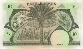 Jemen / Yemen demokratische Rep. P.09b 10 Dinars (1984) (1/1-) 