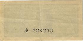 Ceylon P.44b 25 Cents 1.12.1949 (3) 