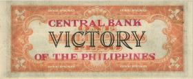 Philippinen / Philippines P.117a 1 Peso (1949) (1) 