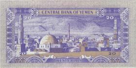Jemen / Yemen arabische Rep. P.19b 20 Rials (1985) (1) 