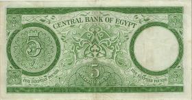 Ägypten / Egypt P.039a 5 Pounds 1962 (3+) 