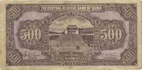 China P.J024b 500 Yuan 1943 (3-) 