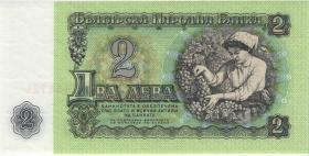 Bulgarien / Bulgaria P.094b 2 Lewa 1974 (1) 
