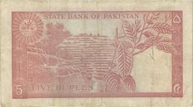 Pakistan P.20b 5 Rupie (1972) (3) 