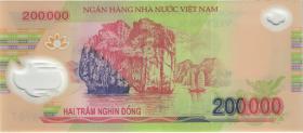 Vietnam / Viet Nam P.031b 200.000 Dong (2011) Polymer (1) 