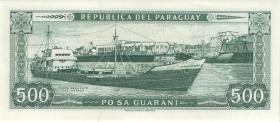 Paraguay P.212 500 Guaranies (1995) (1) 