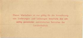 L.V11 LPG Wertscheine Blanko 1 DM (1) 