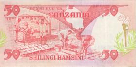 Tansania / Tanzania P.10r 50 Shillings (1986) ZZ (1) 