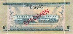 Kongo / Congo P.009s 10 Makuta 21.1.1970 (1/1-) 