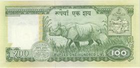 Nepal P.34e 100 Rupien (1981) (1) 