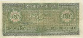 Bangladesch / Bangladesh P.09 100 Taka (1972) (2+) 