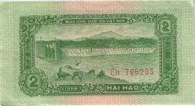 Vietnam / Viet Nam P.069a 2 Hao 1958 (1-) 