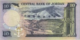 Jordanien / Jordan P.20c 10 Dinars (1975-92) (2) 