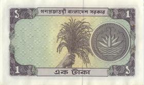 Bangladesch / Bangladesh P.06 1 Taka (1973) (1-) 