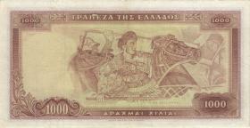 Griechenland / Greece 1000 Drachmen 1956 (2) 