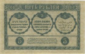Russland / Russia Transkaukaus P.S0603 5 Rubel 1918 (1) 