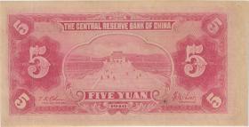 China P.J010e 5 Yuan 1940 (1) 