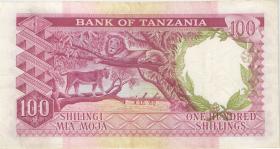 Tansania / Tanzania P.05b 100 Shillings (1966) (3) 