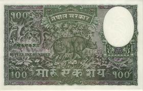 Nepal P.07 100 Mohru (1951) 2.Ausg. (1) 