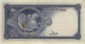 Iran P.047 10 Rials (1948) (2) 