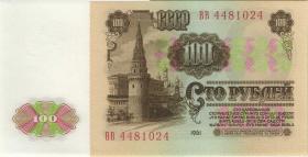 Russland / Russia P.236 100 Rubel 1961 Lenin (1) 