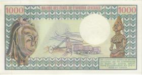 Kamerun / Cameroun P.16a 1000 Francs (1974) (1) 