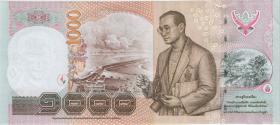 Thailand P.115 1000 Baht (2005) (1) U.11 