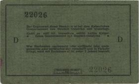 R.921a: Deutsch-Ostafrika 5 Rupien 1915 D (2) "Kessal" 