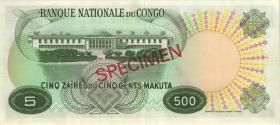 Kongo / Congo P.013bs 5 Zaires = 500 Makuta 1968 Specimen (1) 