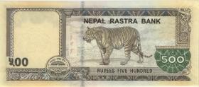 Nepal P.81F 500 Rupien 2016 ohne Unterschrift (1) 