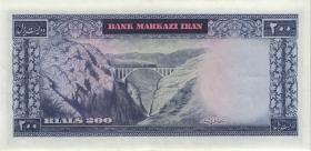Iran P.092a 200 Rials (1971-73) (2) 