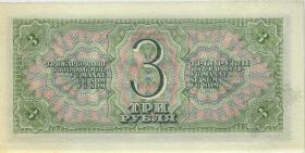 Russland / Russia P.214 3 Rubel 1938 (1) 