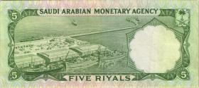 Saudi-Arabien / Saudi Arabia P.12a 5 Riyal (1968) (3) 