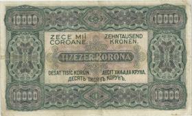 Ungarn / Hungary P.083b 80 Filler auf 10.000 Kronen 1923 (1925) (3) C230 