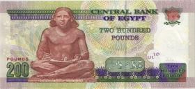 Ägypten / Egypt P.068b 200 Pounds 2008 (1) 