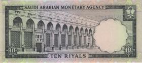 Saudi-Arabien / Saudi Arabia P.13 10 Riyals (1968) (1) 