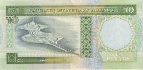 Bahrain P.21b 10 Dinars (1998) (2+) 