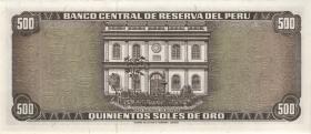 Peru P.110 500 Soles de Oro 1975 (1) 